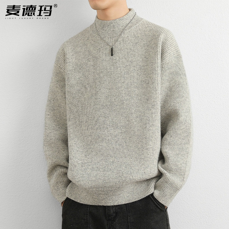 半高领毛衣男秋冬季潮牌纯色针织衫男宽松高级感内搭毛衫线衣外套