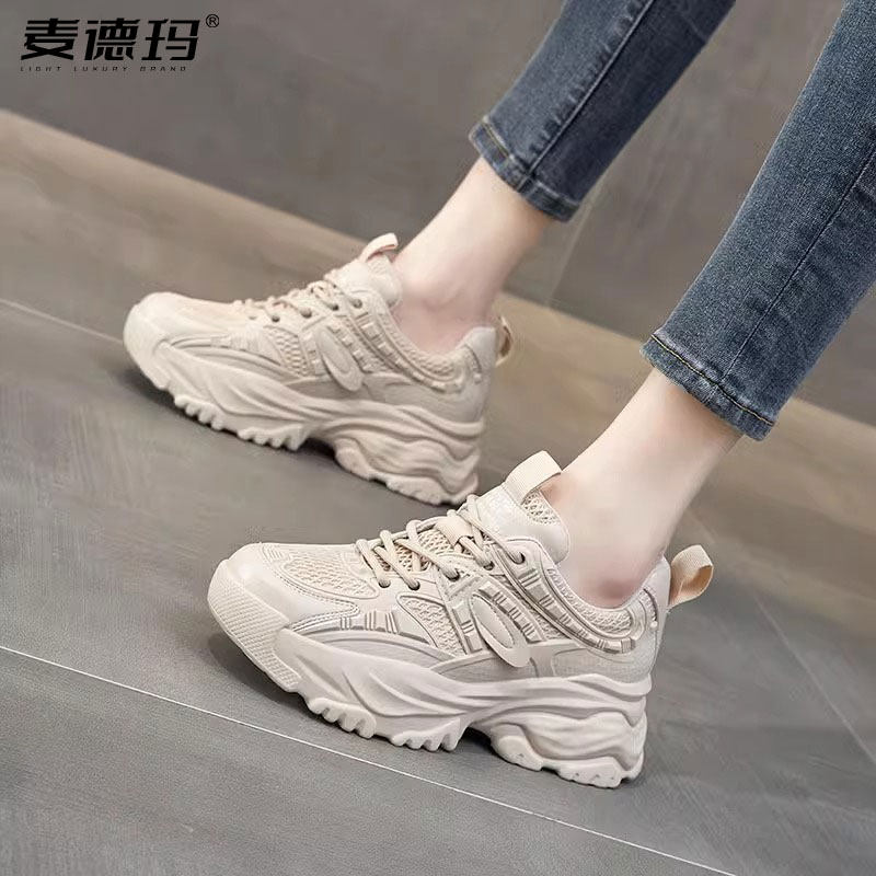 杏色老爹鞋女2025年夏季新款女鞋百搭女款夏款轻便网红超火运动鞋,女鞋,老爹鞋,淘宝优惠券,粉丝福利购,淘宝优惠卷