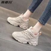 女2025年夏季 夏款 新款 杏色老爹鞋 女鞋 百搭女款 轻便网红超火运动鞋