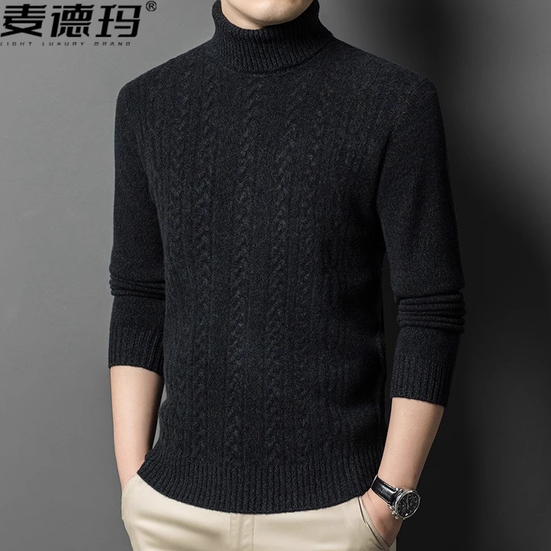 时尚毛绒衫男士毛衣冬季加厚毛衣