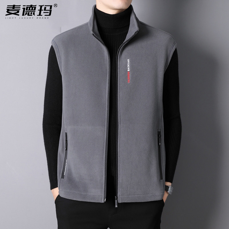 春秋新款男士抓绒马甲户外保暖背心中年加大码立领摇粒绒坎肩外套