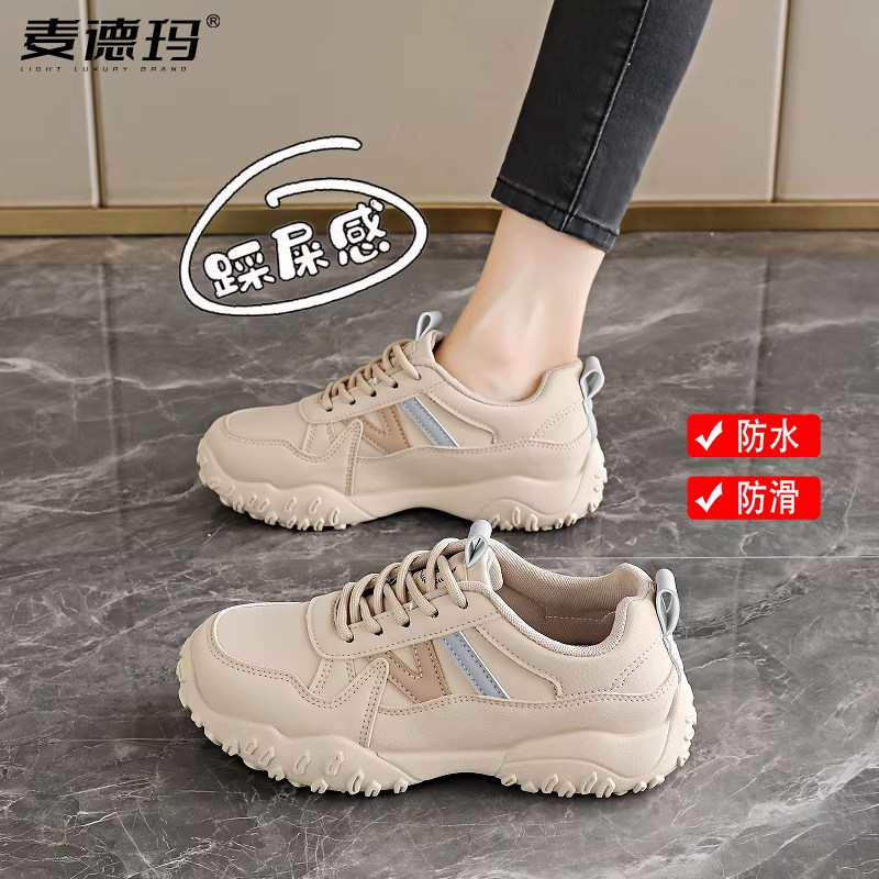 女款踩屎感防水防滑登山鞋