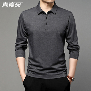 2025春秋季新款翻领长袖t恤男士桑蚕丝打底衫莫代尔棉商务polo衫