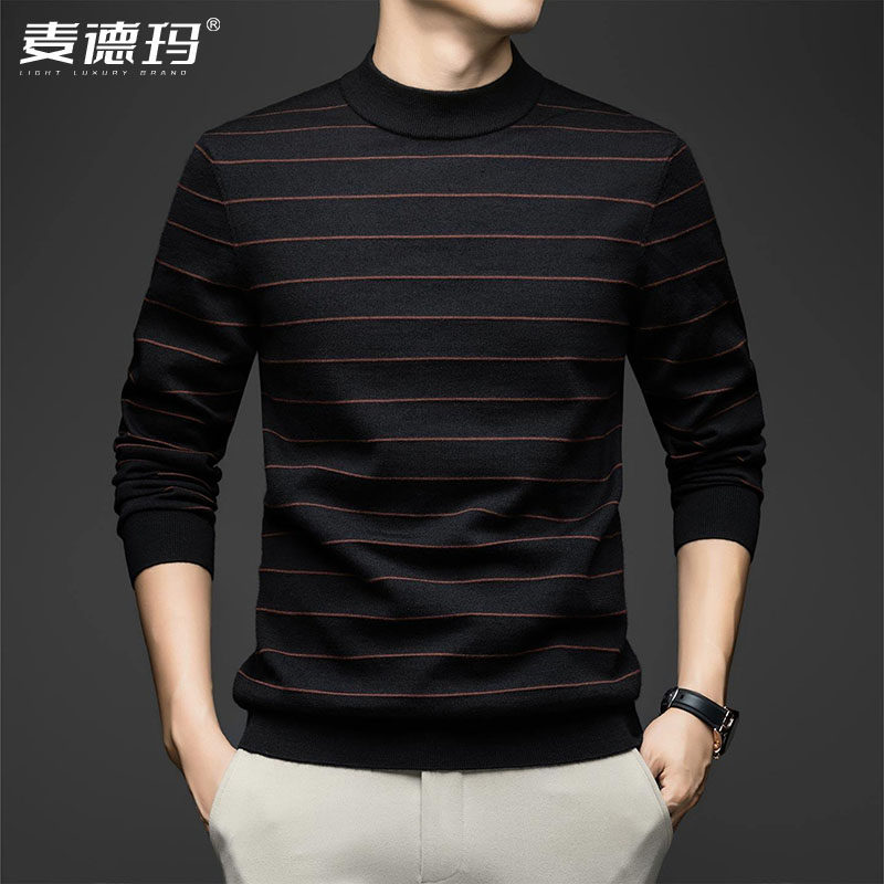 含山羊绒薄款羊毛衫 针织T恤男士2026春秋季半高领条纹毛衣打底衫