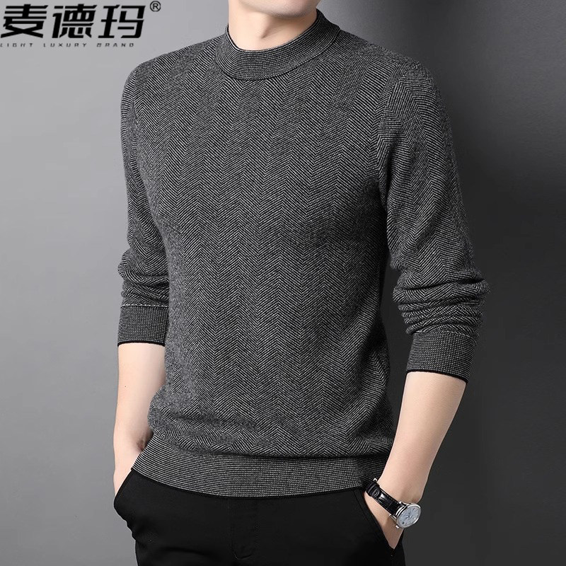 半高领无缝羊绒衫保暖针织打底衫