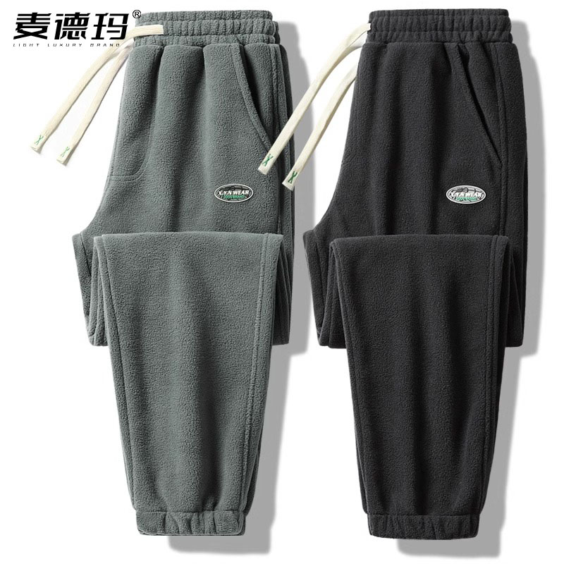 摇粒绒卫裤春秋季运动裤休闲百搭
