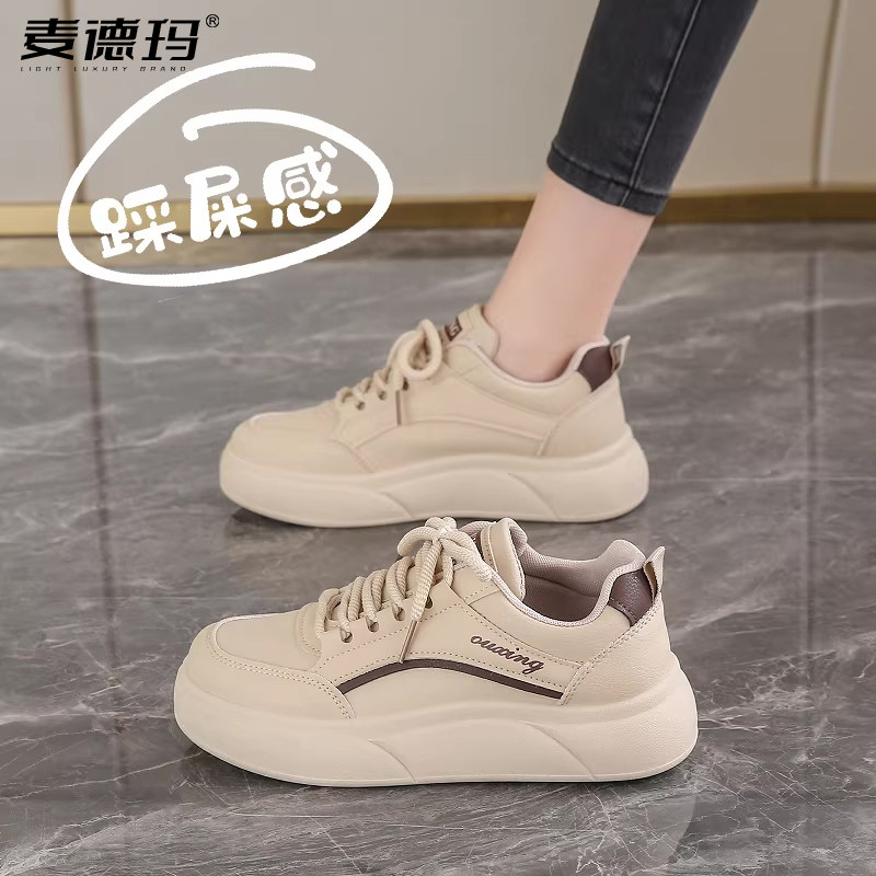 女真皮踩屎感轻便软底小白鞋
