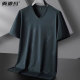 薄款 莫代尔休闲棉短袖 t恤男加肥加大码 夏季 体上衣胖子鸡心V领汗衫