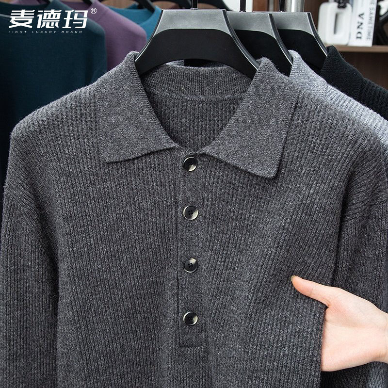 纯羊毛衫男士毛衣冬季新款针织绒打底衫爸爸加厚翻领商务休闲毛衣