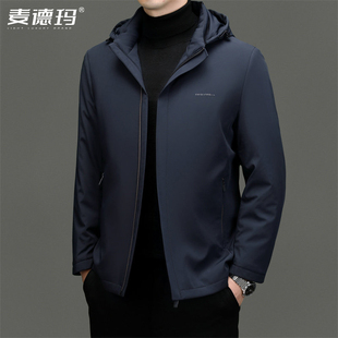 2026秋冬季羽绒服男可拆卸内胆轻薄夹克中老年短款休闲爸爸装棉衣