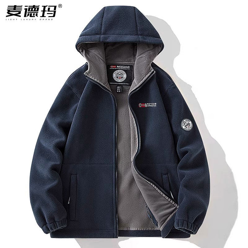 双面摇粒绒外套男秋冬季加厚保暖连帽抓绒衣夹克宽松大码加绒卫衣