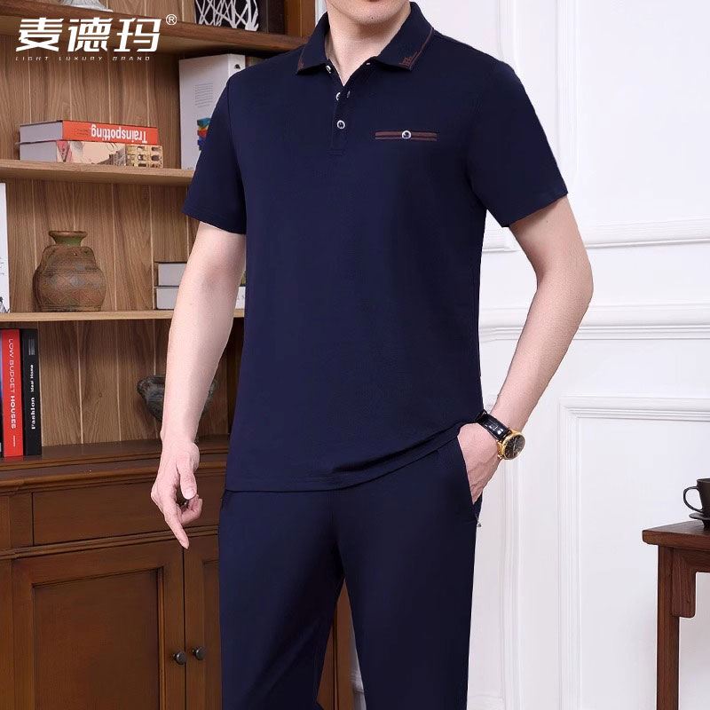 中老年休闲运动套装男夏季短袖长裤透气清爽薄款中年男士爸爸夏装