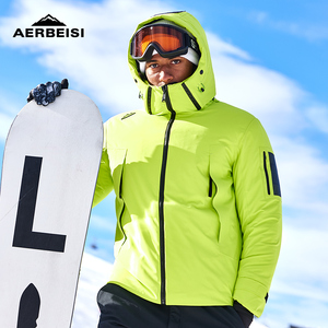 阿尔卑斯2023新款极寒男款潮羽绒服男士冬季外套防寒服滑雪冲锋衣