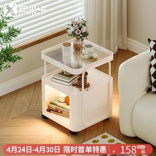 沙发边几奶油风可移动茶几客厅家用床头小边几迷你铁艺边柜小推车