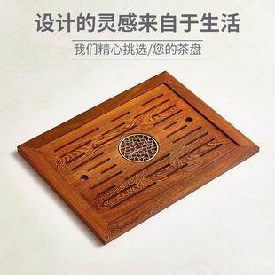 茶台茶盘桌茶中间漏水板厂家定制直销 花梨木鸡翅木家用茶桌嵌入式
