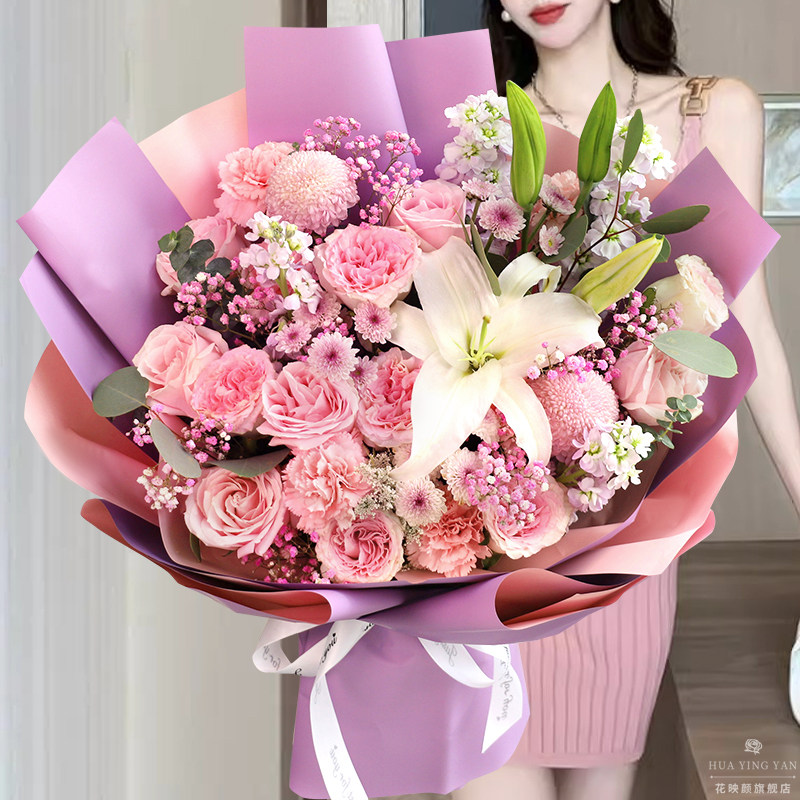 鲜花快递同城混搭玫瑰花康乃馨花束北京上海深圳生日全国配送女友