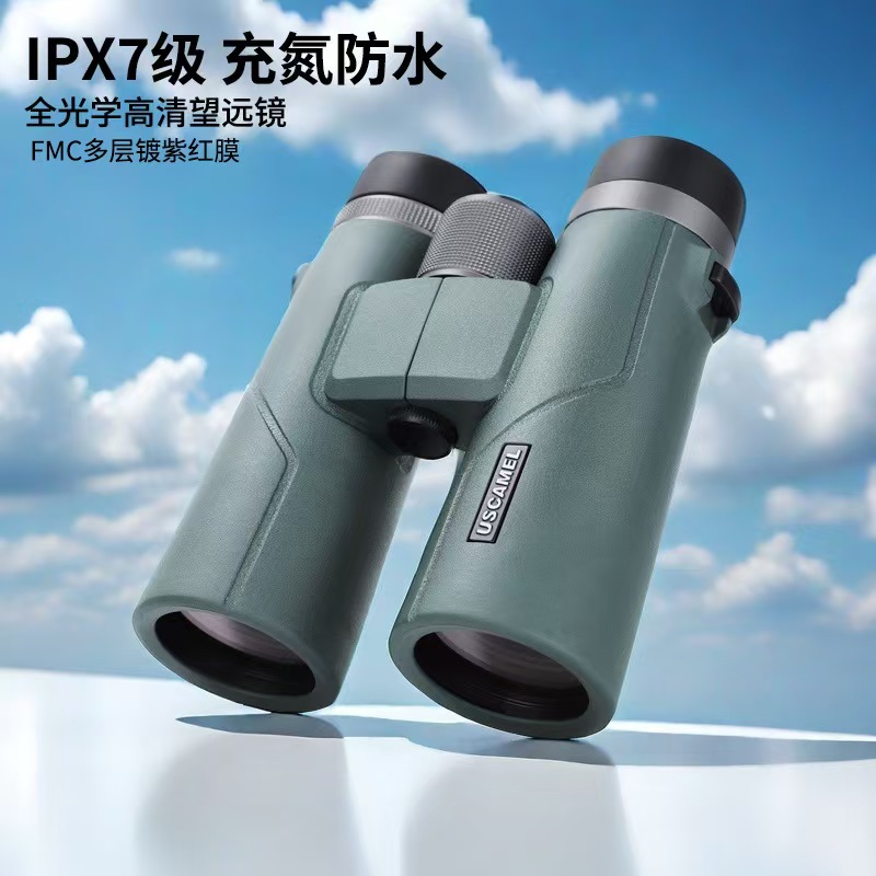 新款双筒望远镜10X42高倍高清专业户外演唱会找蜂微光夜视望远镜