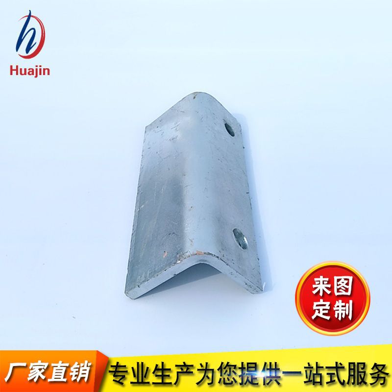 华进镀锌角码焊接件厂家镀锌预埋件角码幕墙预埋件施工角码预埋件