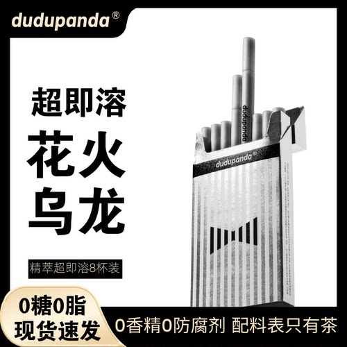 dudupanda冻干鲜萃乌龙茶