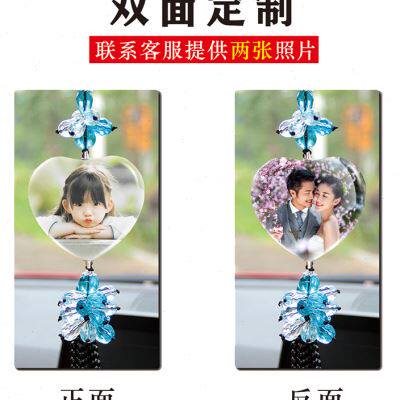 汽车挂件车内车载吊饰男士女士高档饰品创意心形吊坠挂饰定制照片