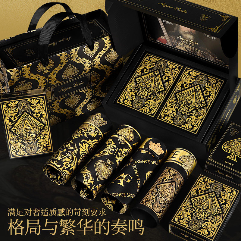 AG男士内裤莱赛尔10A抗菌托玛琳按摩颗粒生蚝素内档四角裤礼盒装,女士内衣/男士内衣/家居服,男平角内裤,淘宝优惠券,粉丝福利购,淘宝优惠卷