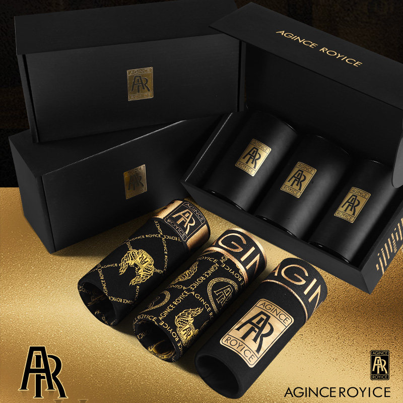 AG男士内裤男生平角裤衩透气抗菌档中腰时尚印花四角短裤头礼盒装,女士内衣/男士内衣/家居服,男平角内裤,淘宝优惠券,粉丝福利购,淘宝优惠卷