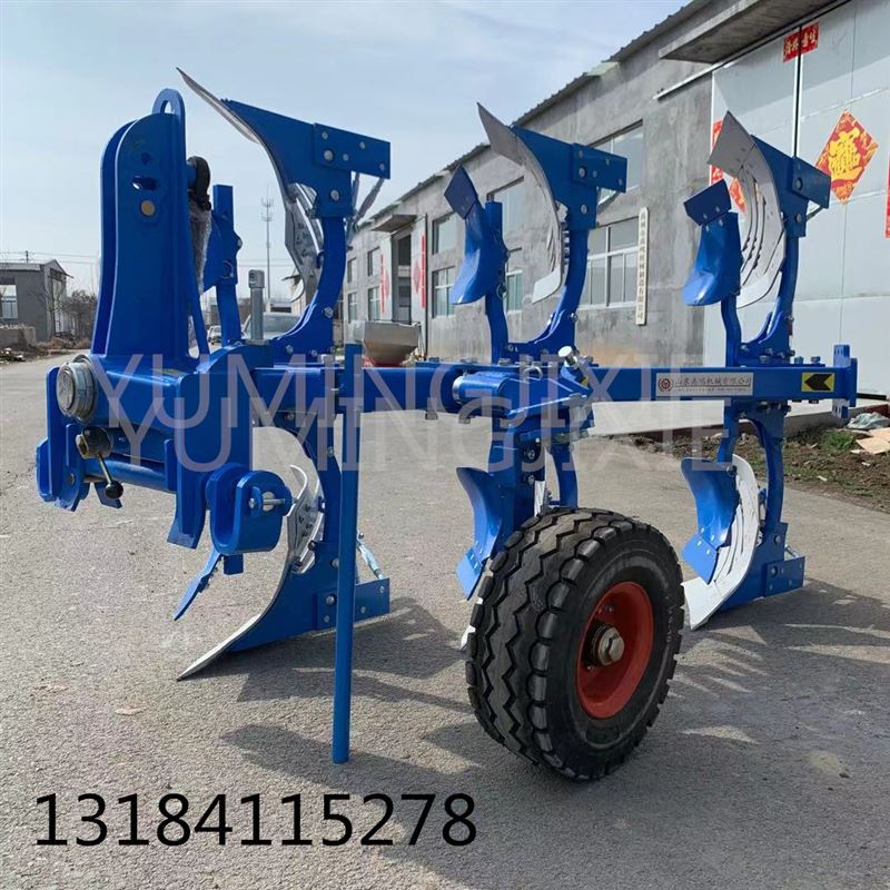 禹鸣供应调幅翻转犁 多种型号液压栅条犁 液压刪条深翻犁 铧式犁