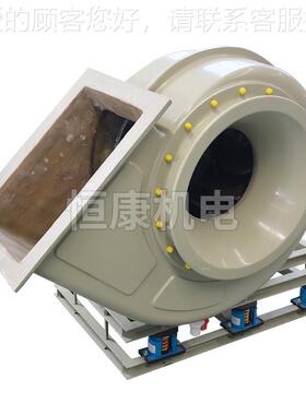 供应玻璃业钢通风机 工离Q心风机 53566WT-.3C通风机6除尘风机