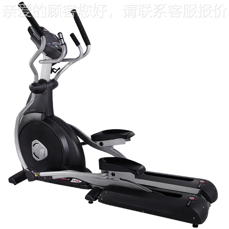 E90NEW椭圆机咨询0有惊】喜商用智能椭圆仪太空921漫步机【商用