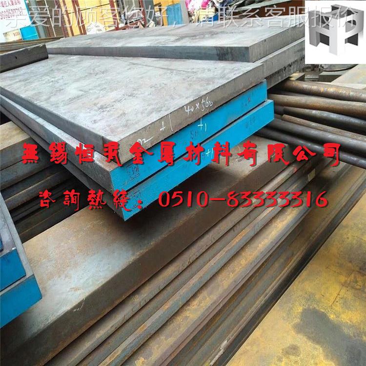 现货零售SM115C素圆钢1015棒钢材G1050钢板碳素碳998结构钢