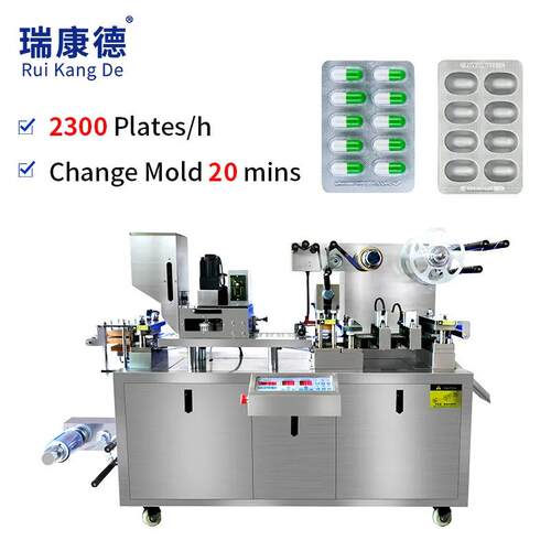 DPP-90R Tablets Capsule Package Blister Packing Machine