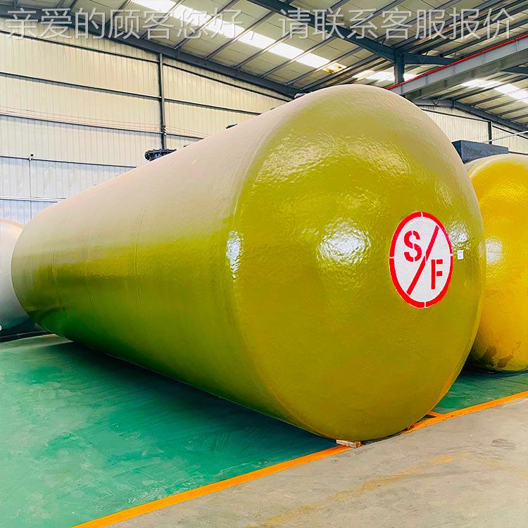 罐50立方sf双层汽油罐 场柴GT-50m3加油站油罐碳钢原油 飞机航空