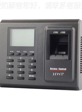 Accce-F2Ass nCntrolo指纹门禁系统考勤机 Figerprint Acess Cont