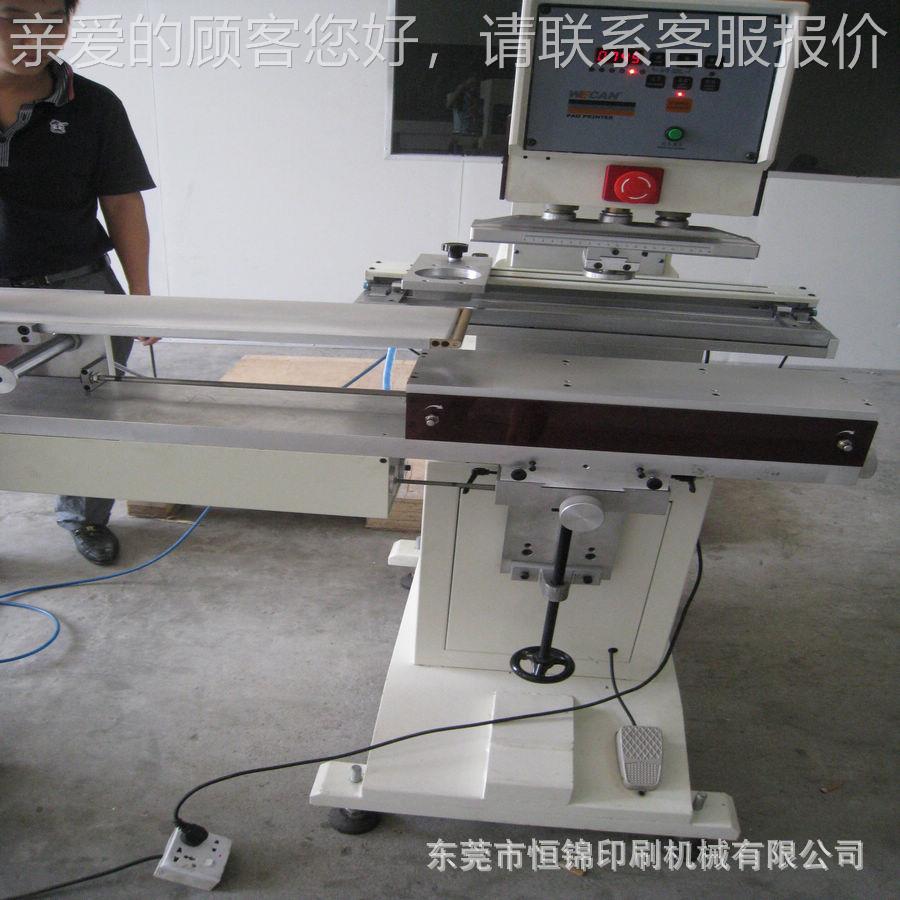 式优HP-160YX0加0大塑料碗 套色移印立机东莞厂家价性价比高