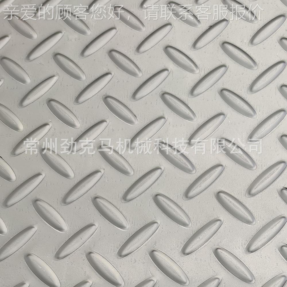 1250JKM-J140mm、5150mm扁压豆花型防滑不锈钢板辊式二花机设备