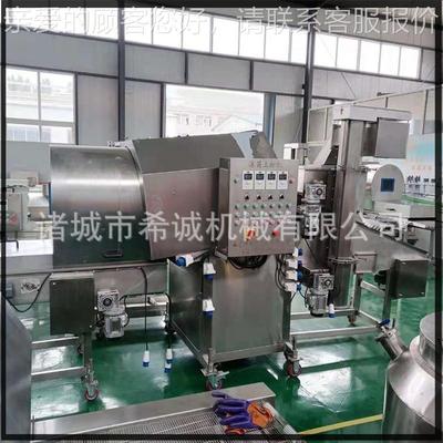 希米诚藕条上粉机xc-400 全动鸡排上浆裹自粉小机 鸡花酥肉上淀粉