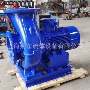 卧式 管道增压泵冷热水循环泵工业离心泵 单级单吸离心泵 ISW直连式