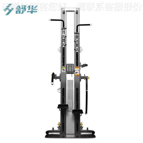 S多H-G600用S商功能攀爬机登山器爬山87551机攀岩机健身房器9材