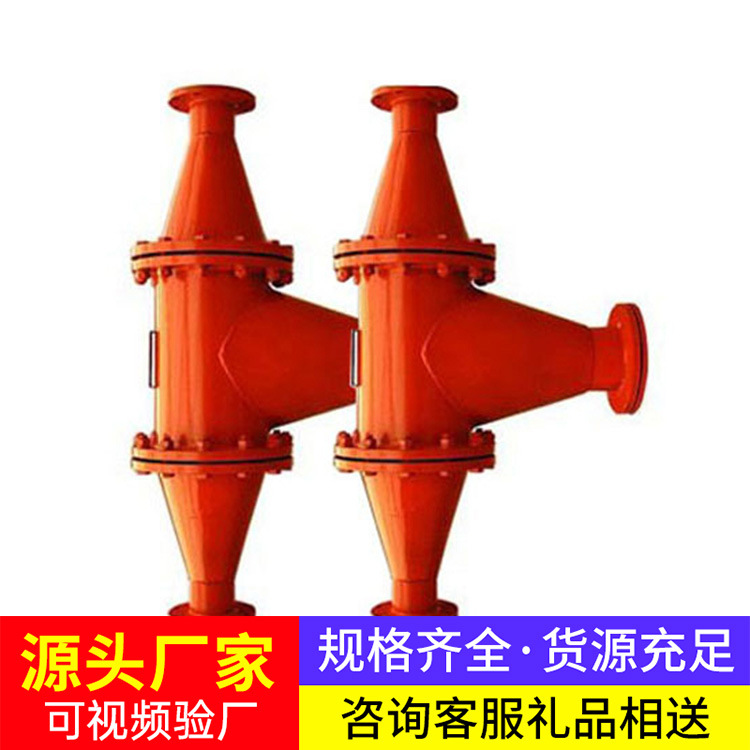 煤矿抽放瓦斯排渣器厂家直销现货充足结构合理瓦斯排渣器