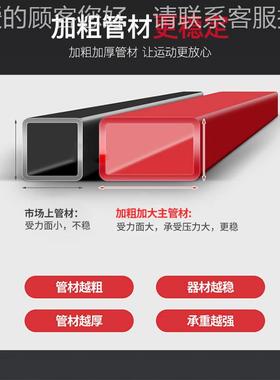 能JO蹲ROTO龙J门架多功综合训练健41832身器材深飞鸟引体向上-LM