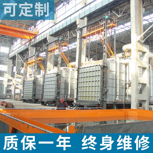 光亮退火炉 全纤维高温台车炉 天然气加热炉 可定 制熔铝炉退火炉
