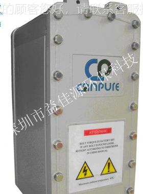 装Canpure ECD487I模块P1000S一原级