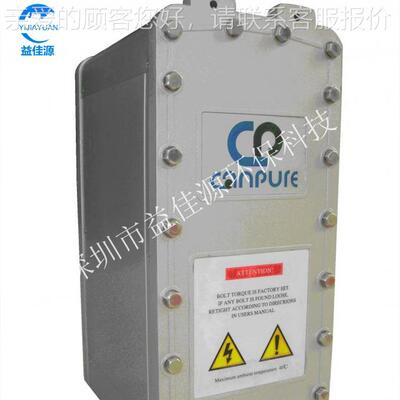 装Canpure ECD487I模块P1000S一原级