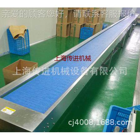 供应模块式网带输送机 面巾纸生产包装流水线 食品级网带输送机