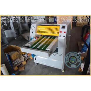 高速520mm气覆膜机lamin动natohr maci71021e 带拉断