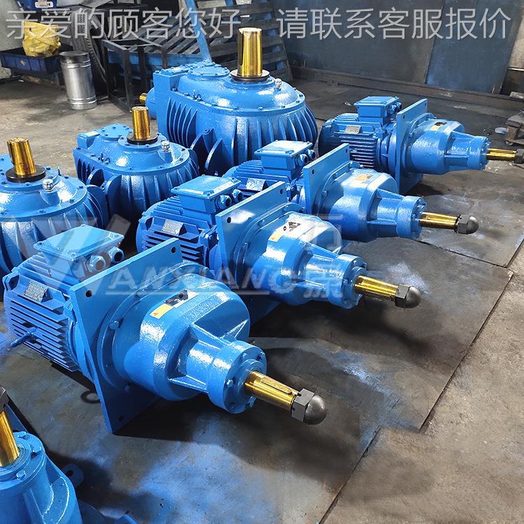 机风5机专用减速器 BLJ2冷却塔BLJ2冷却减速 冷牌却塔电机7.W