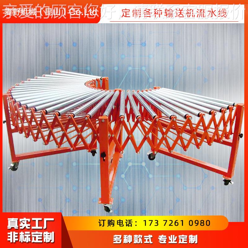 非标无动力滚筒线输送机 可延长拉伸弯曲 滚筒输送线伸缩辊道