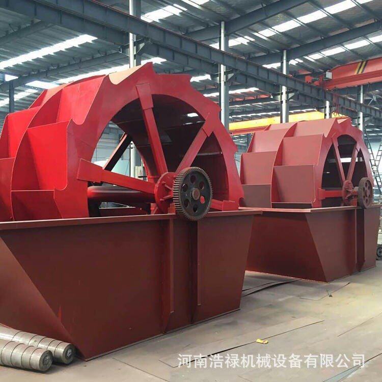 移动洗沙脱水一体机 双槽轮斗式洗砂机 鹅卵石机制砂洗砂机