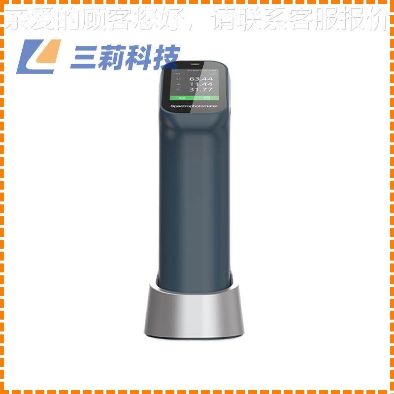 CS-4212CS-422分分光色差仪(1m分m+6mm) 两口径 CS-21 4240便携式