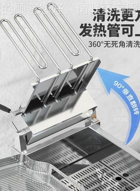 立式电锅炸炉商用缸大容量炸电炸单双多功84259能油炉智能油炸锅